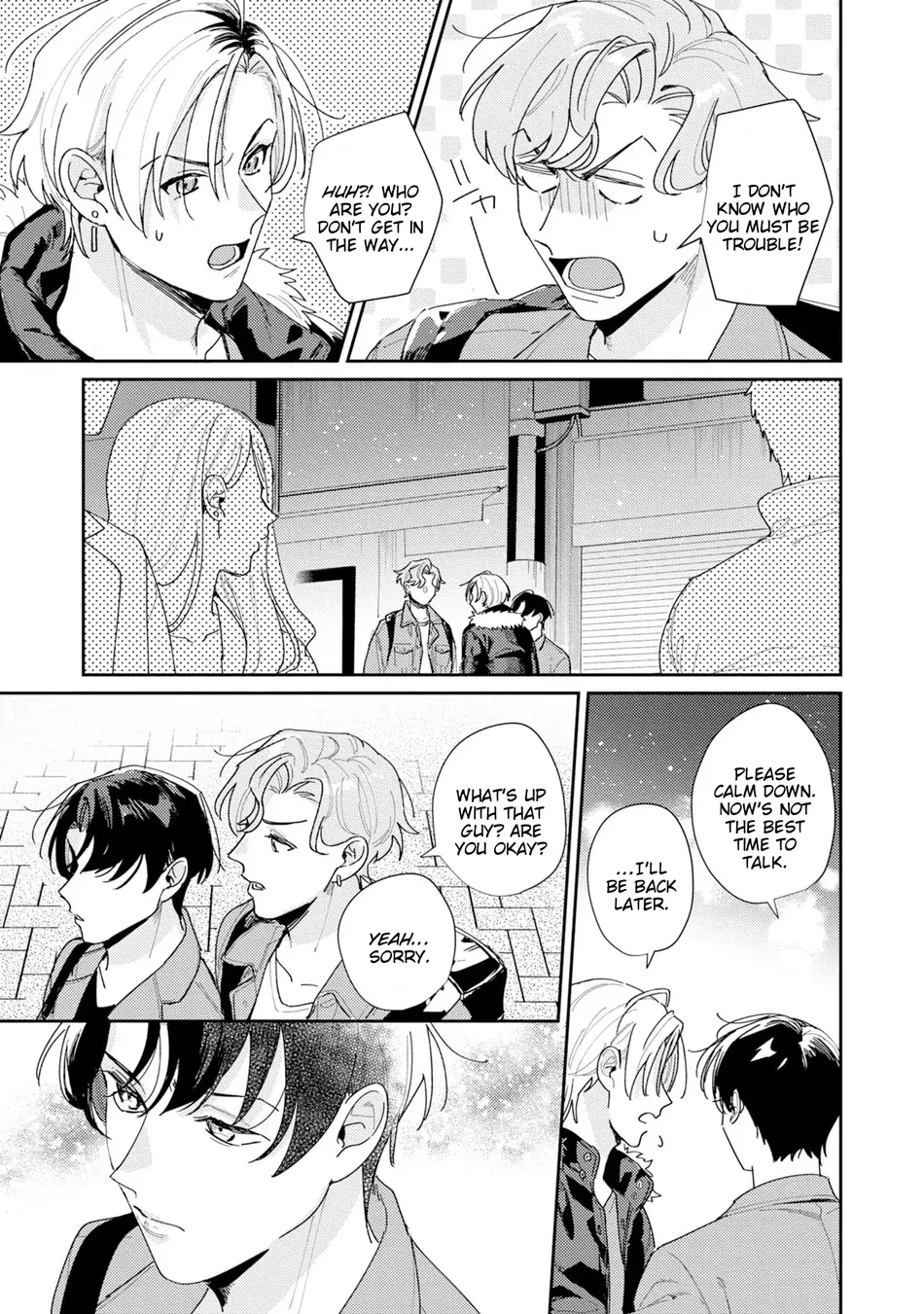 [TADANO Yasu] Midnight Training Hour [Eng] — 017