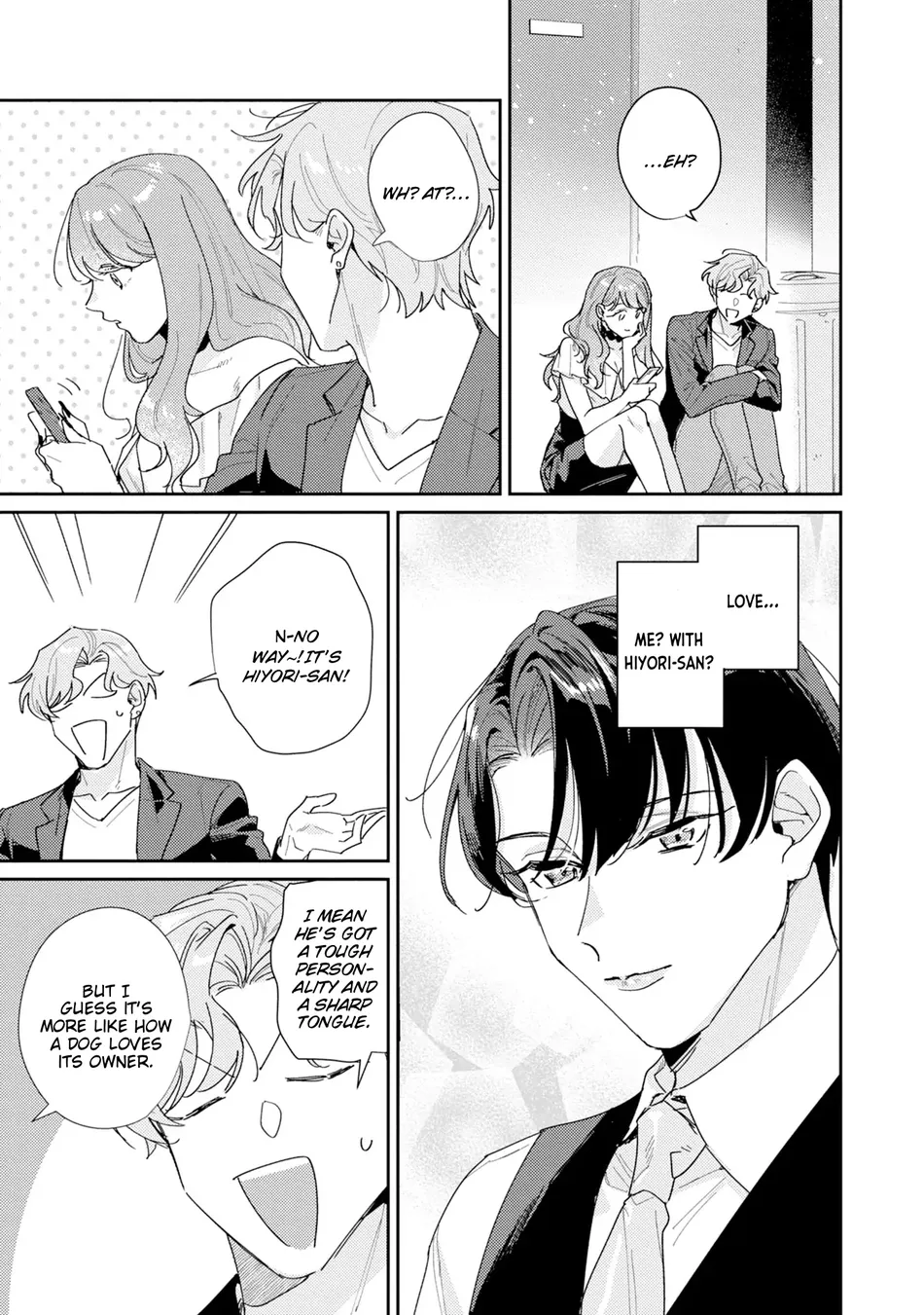 [TADANO Yasu] Midnight Training Hour [Eng] — 005