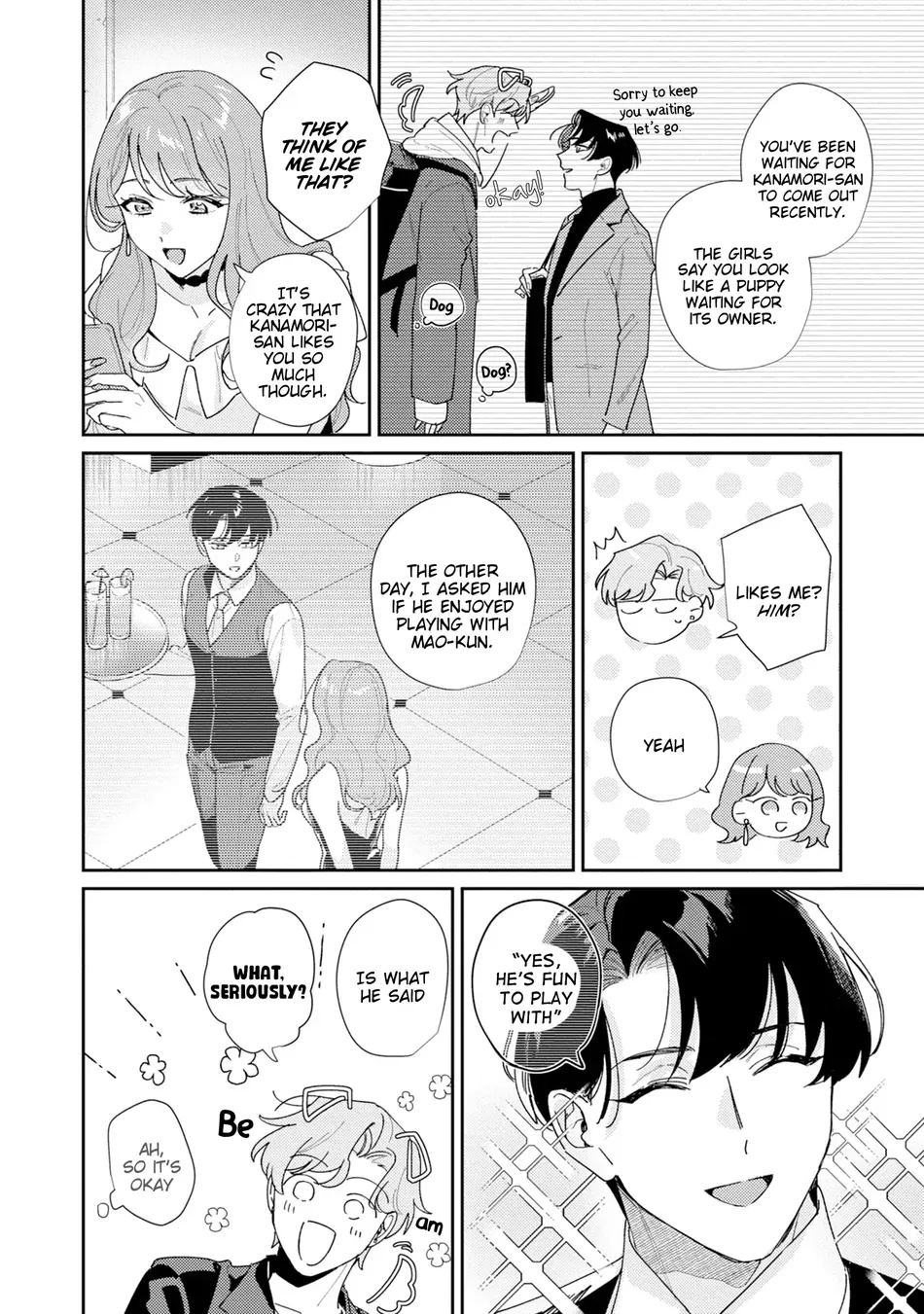[TADANO Yasu] Midnight Training Hour [Eng] — 006