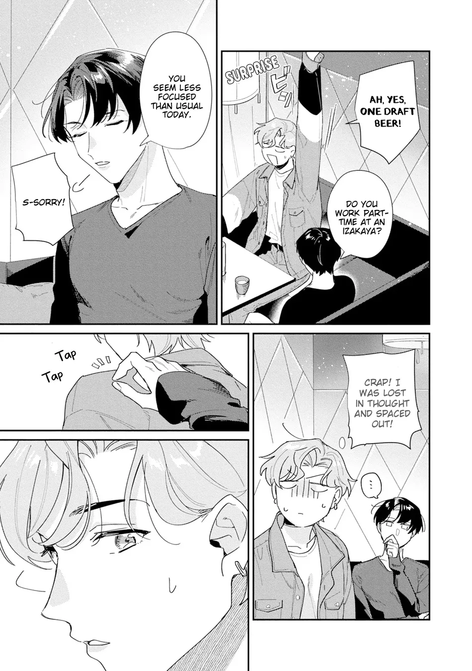 [TADANO Yasu] Midnight Training Hour [Eng] — 009