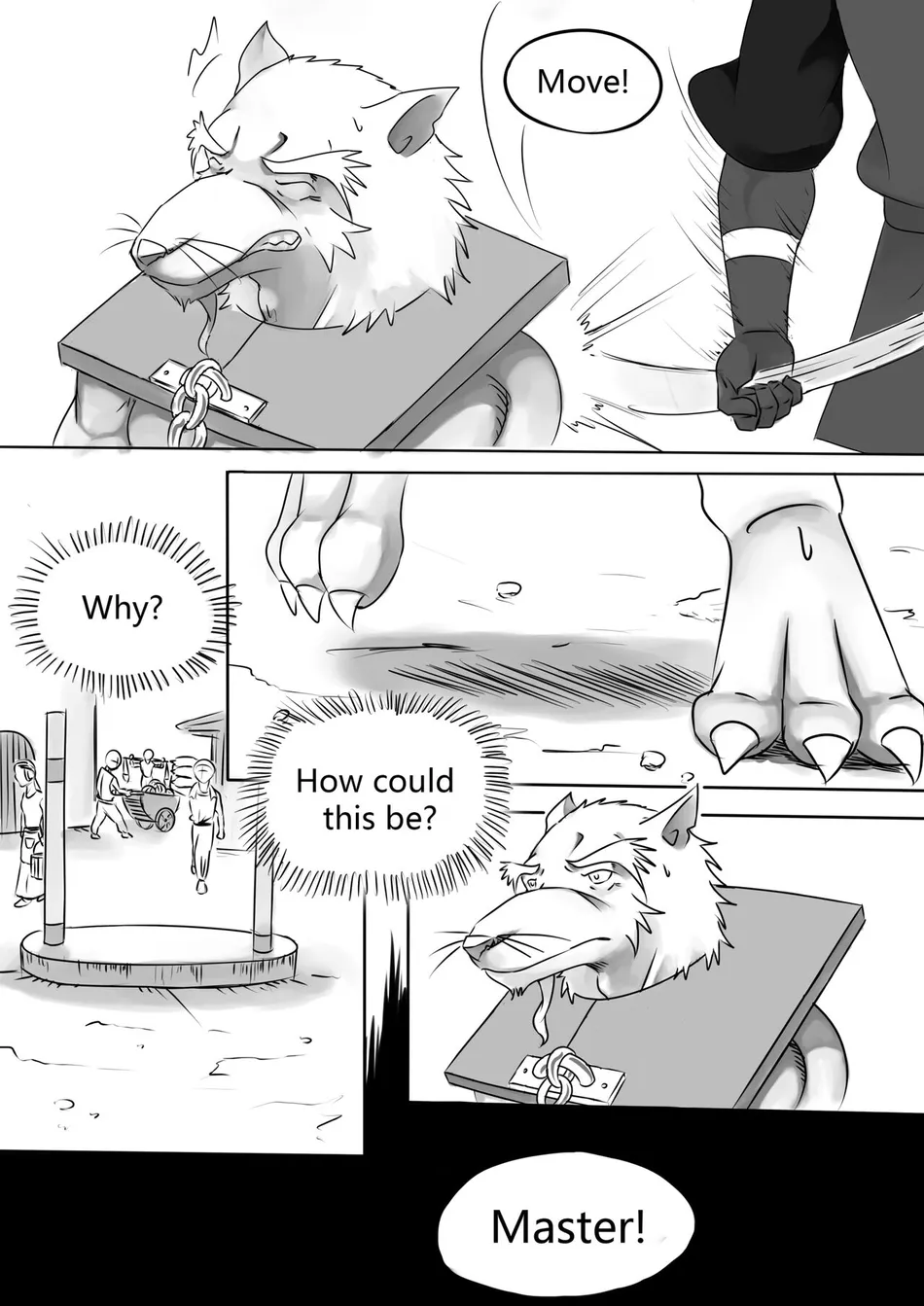 [Park Corner] CHAINED 2 [Eng] — 014