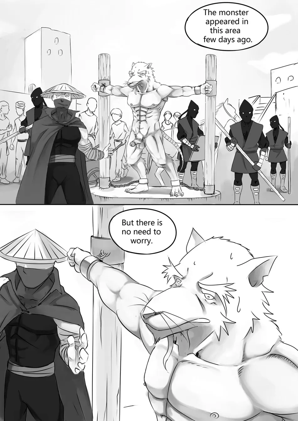 [Park Corner] CHAINED 2 [Eng] — 017