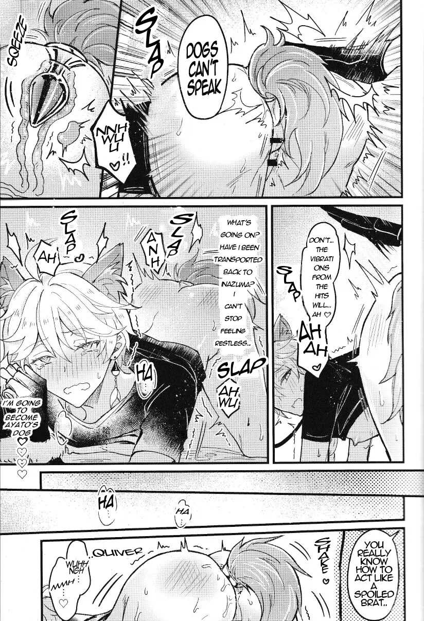 [Nounaihokan (k.k Usako)] Secret Domain xxx Shinai to Derarenai Hikyou – Genshin Impact dj [Eng] — 018