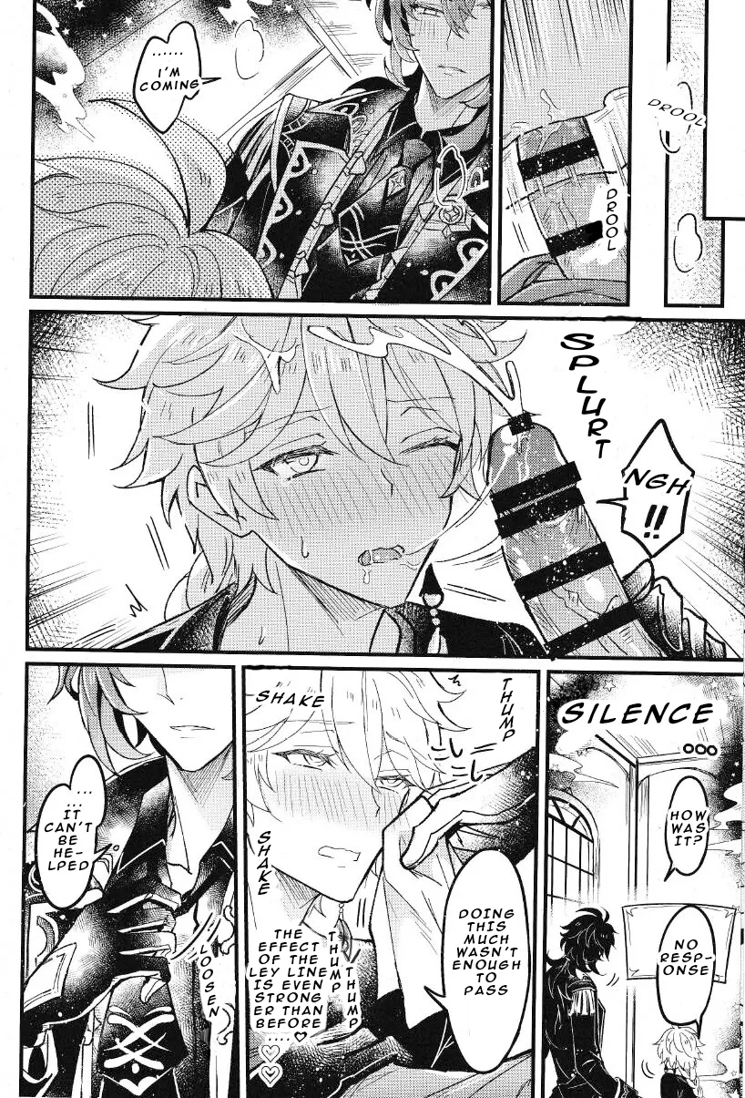 [Nounaihokan (k.k Usako)] Secret Domain xxx Shinai to Derarenai Hikyou – Genshin Impact dj [Eng] — 005