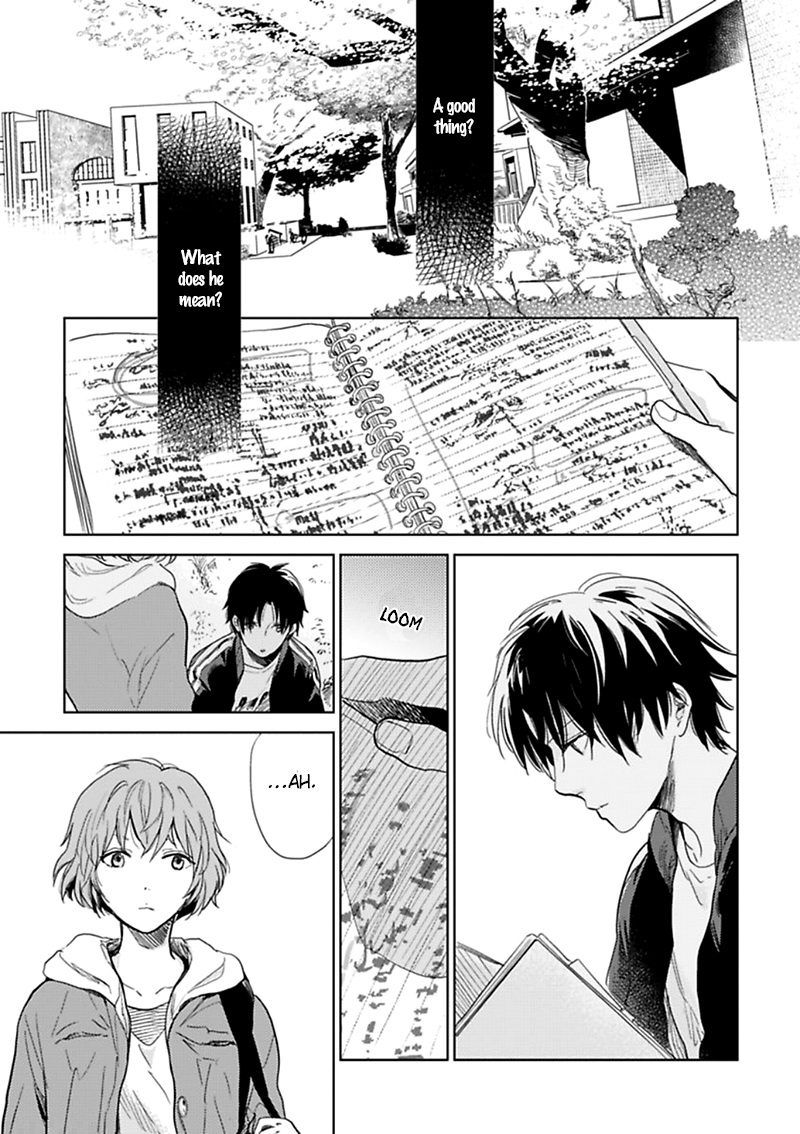 [FUMINO Yuki] Hidamari ga Kikoeru ~ vol.02 [Eng] — 026