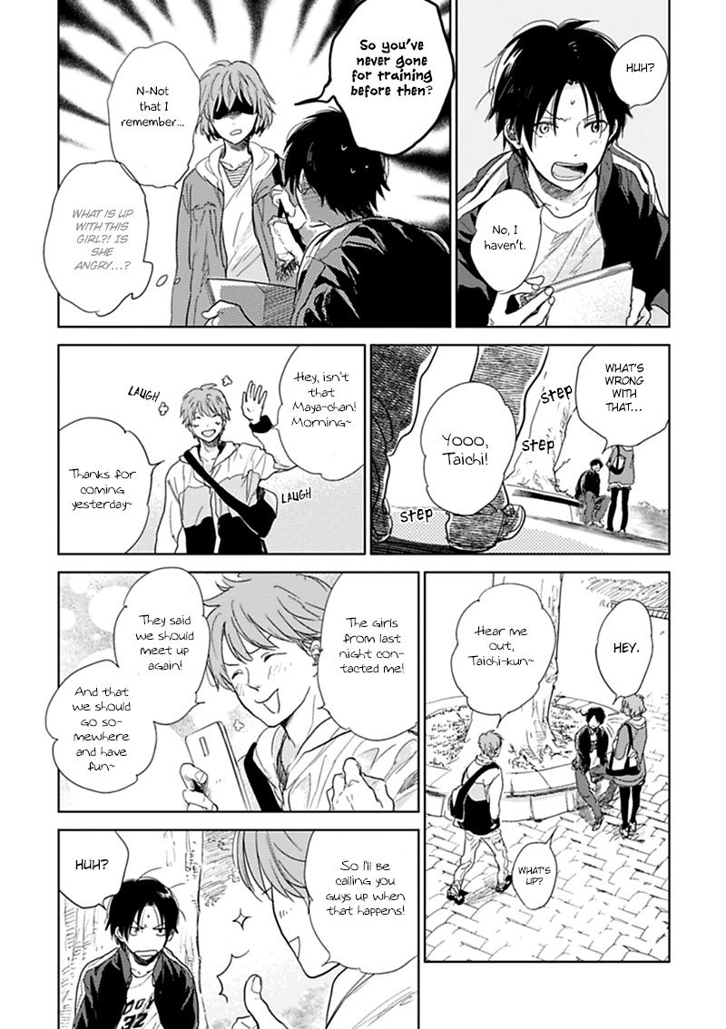 [FUMINO Yuki] Hidamari ga Kikoeru ~ vol.02 [Eng] — 028