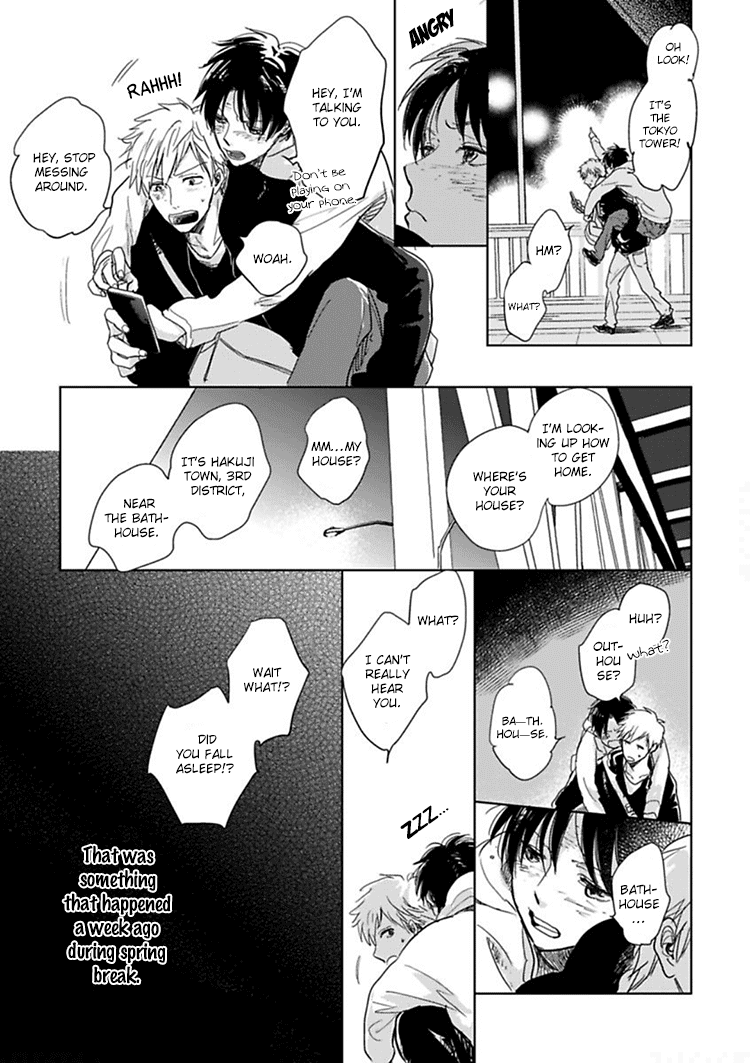 [FUMINO Yuki] Hidamari ga Kikoeru ~ vol.02 [Eng] — 042