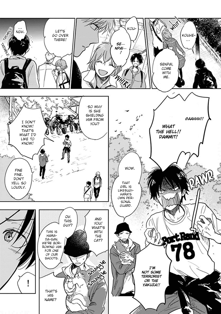 [FUMINO Yuki] Hidamari ga Kikoeru ~ vol.02 [Eng] — 044