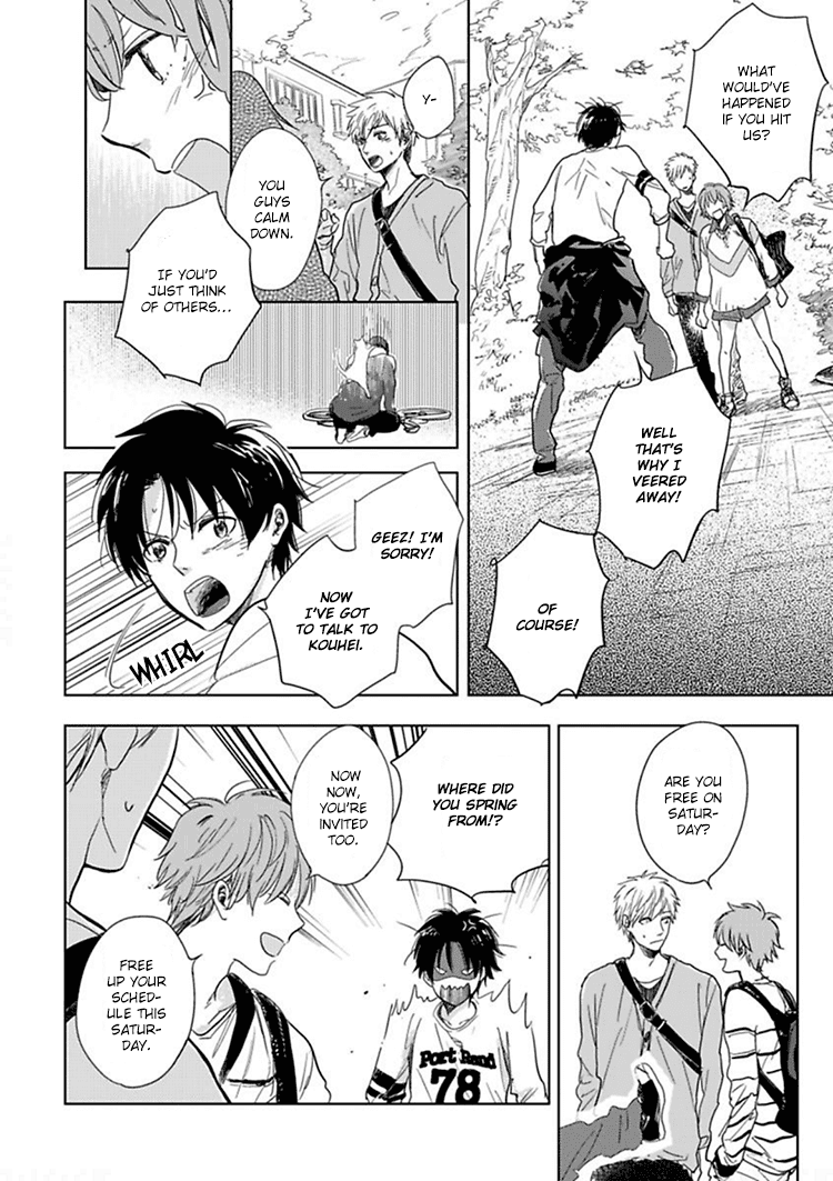 [FUMINO Yuki] Hidamari ga Kikoeru ~ vol.02 [Eng] — 047