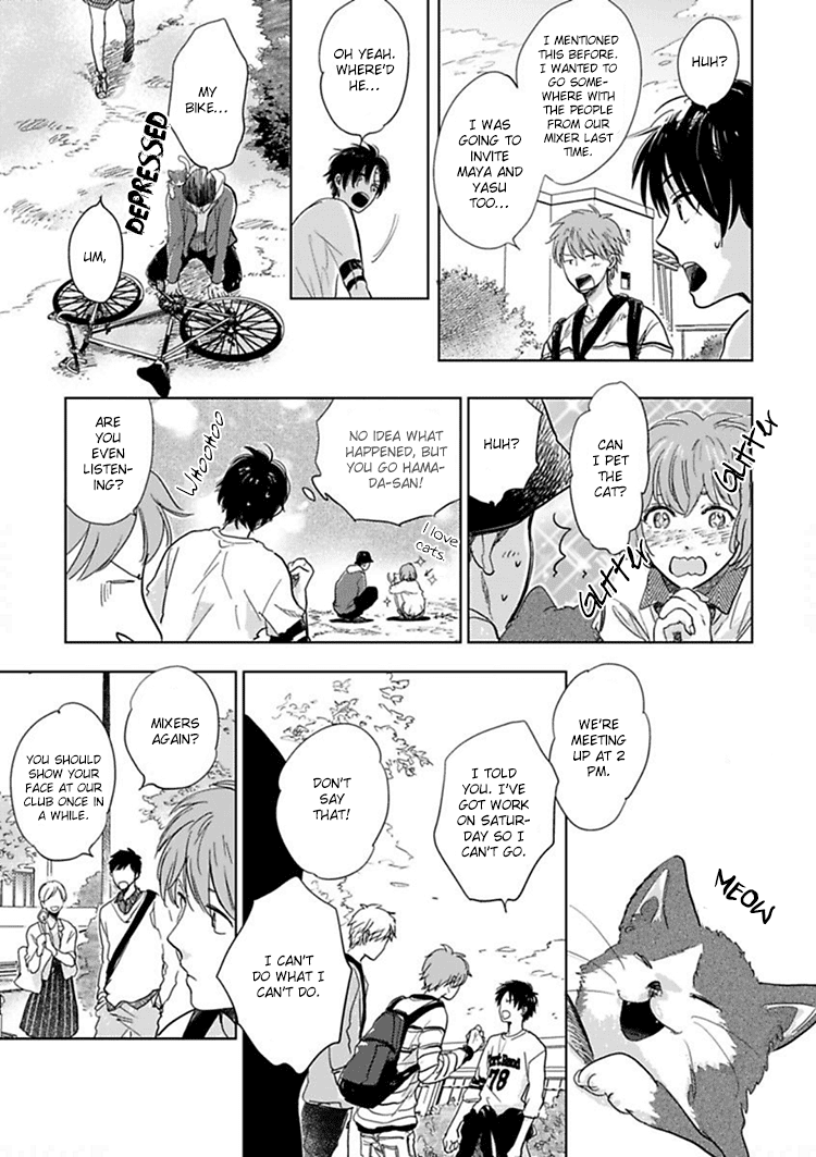 [FUMINO Yuki] Hidamari ga Kikoeru ~ vol.02 [Eng] — 048