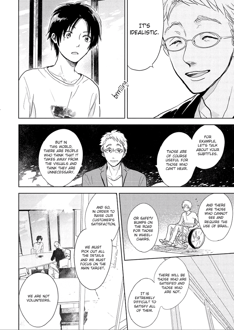 [FUMINO Yuki] Hidamari ga Kikoeru ~ vol.02 [Eng] — 106