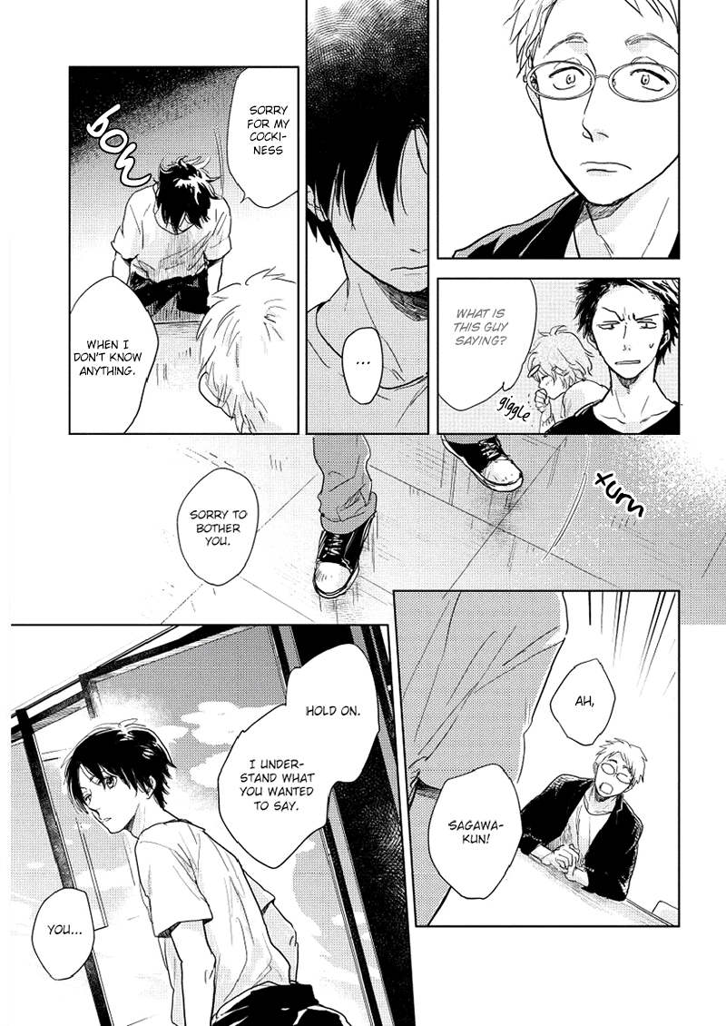 [FUMINO Yuki] Hidamari ga Kikoeru ~ vol.02 [Eng] — 109