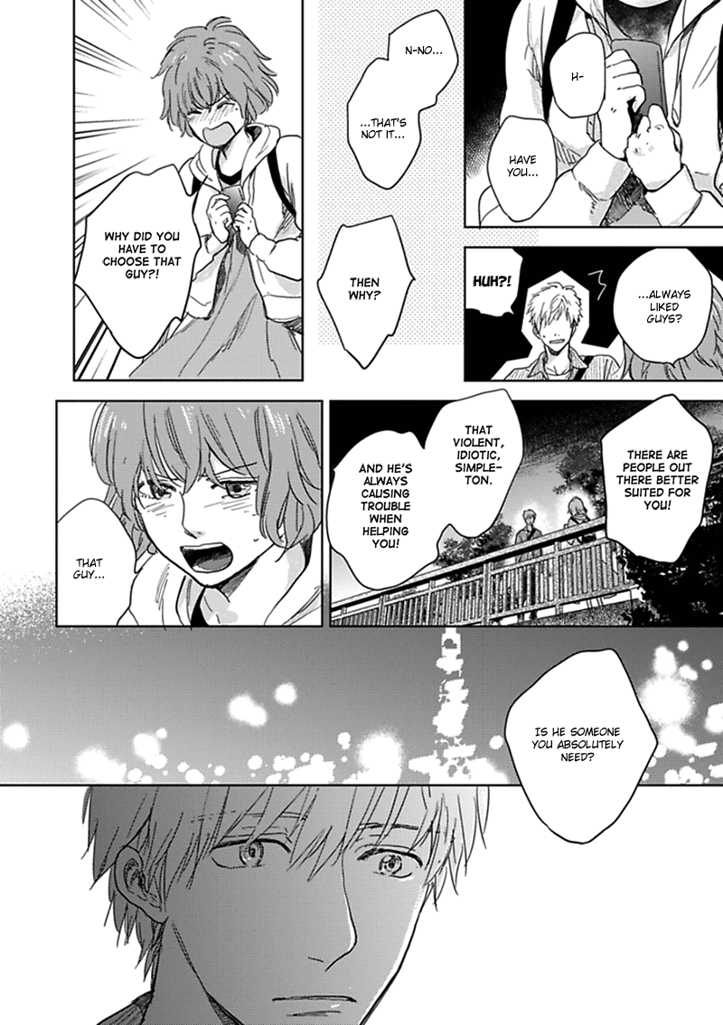 [FUMINO Yuki] Hidamari ga Kikoeru ~ vol.02 [Eng] — 143