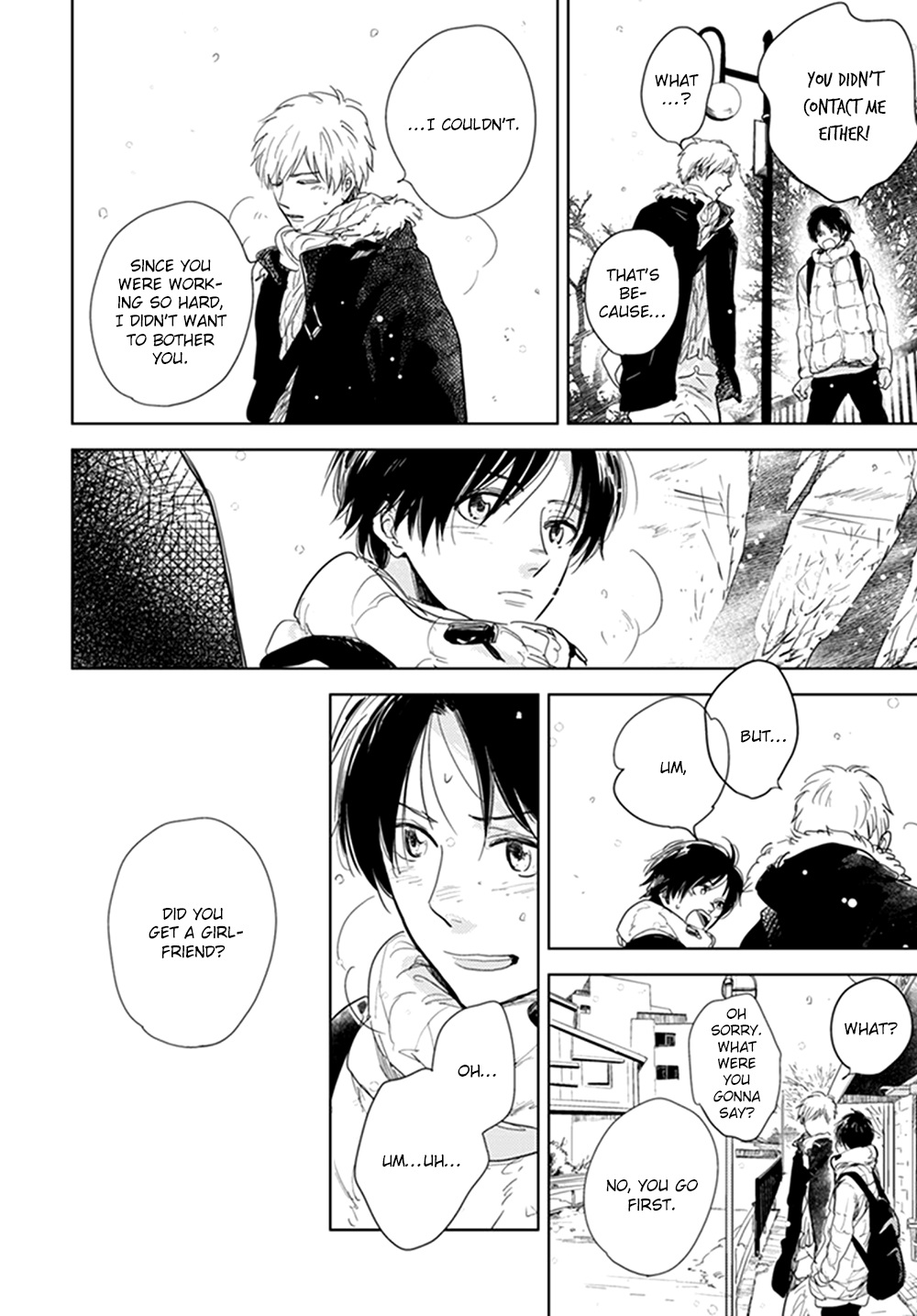 [FUMINO Yuki] Hidamari ga Kikoeru ~ vol.02 [Eng] — 241