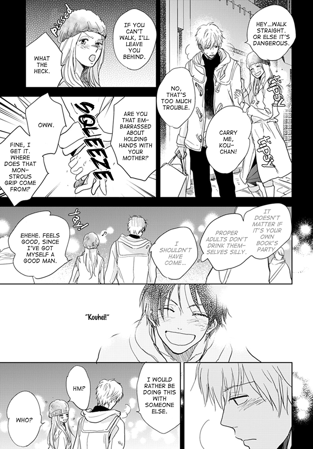 [FUMINO Yuki] Hidamari ga Kikoeru ~ vol.02 [Eng] — 272