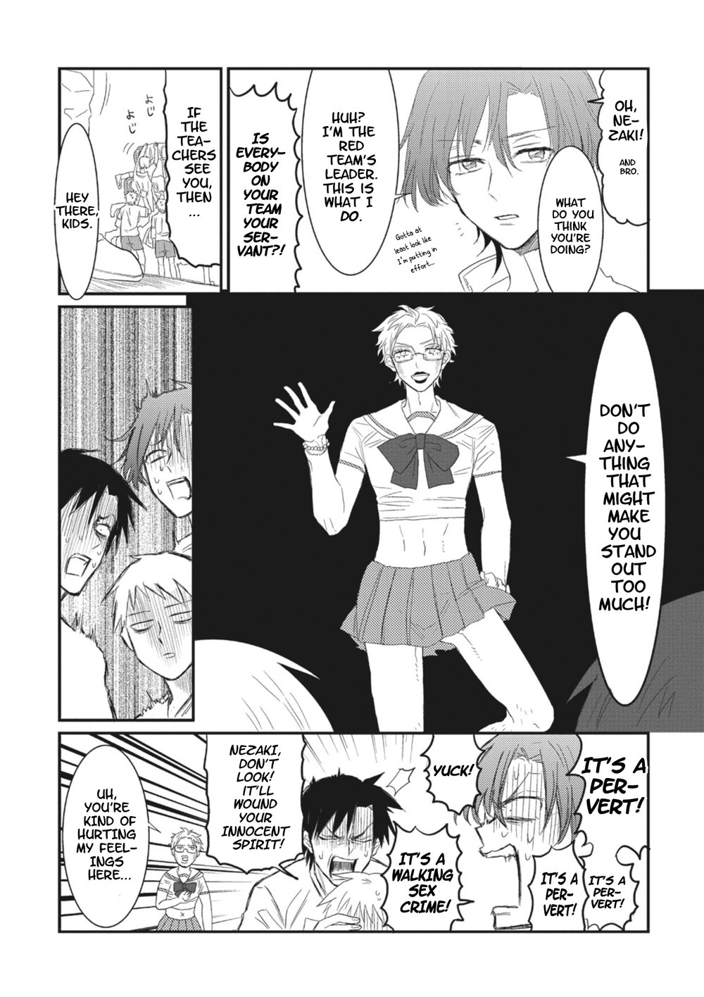 [MOUDAMA Chokusen] Sonna Me de Mite Kure [Eng] — 071