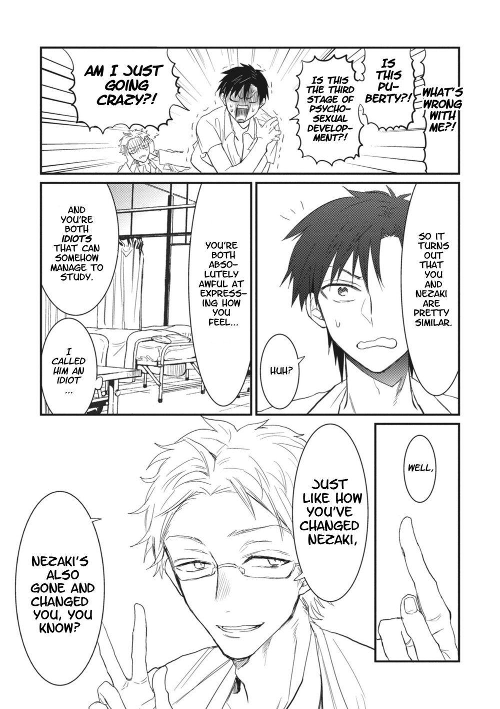 [MOUDAMA Chokusen] Sonna Me de Mite Kure [Eng] — 098