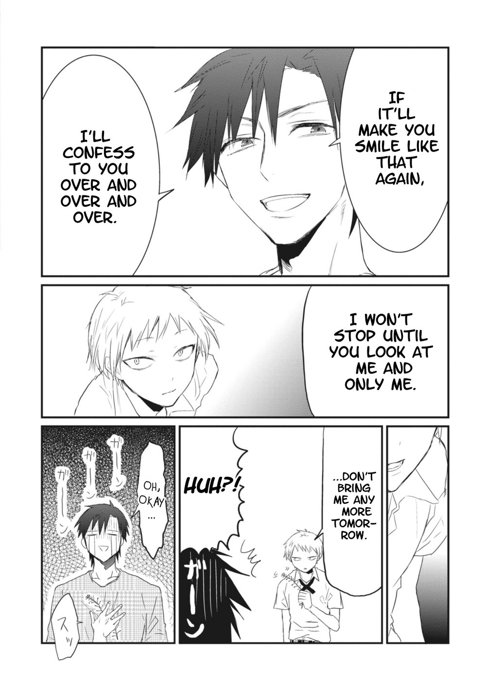 [MOUDAMA Chokusen] Sonna Me de Mite Kure [Eng] — 167