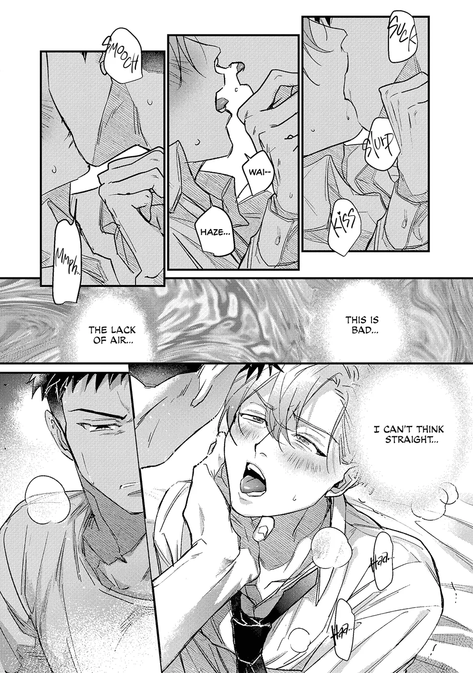 [Yagou] Danky Night [Eng] (update c.4) — 004