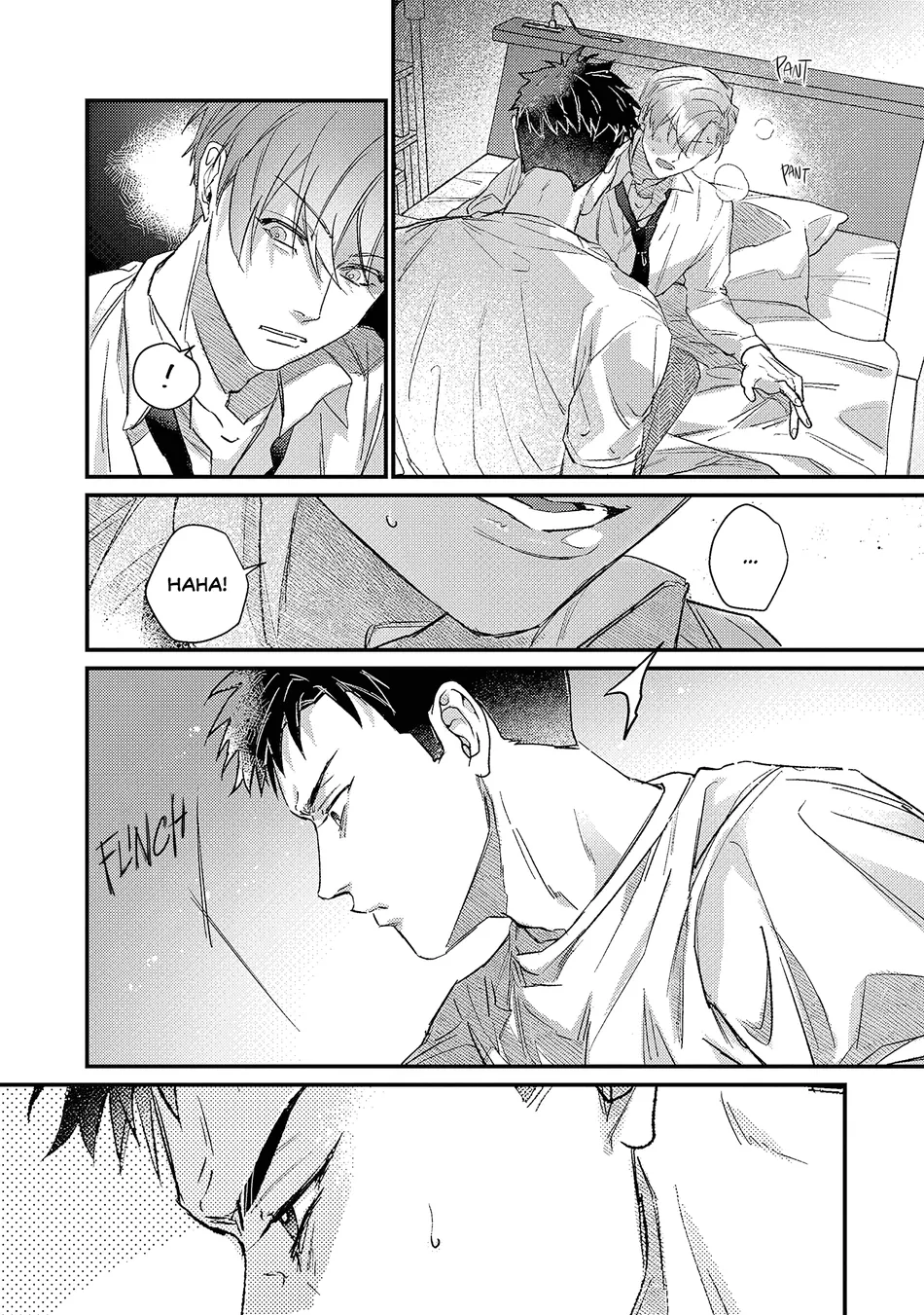 [Yagou] Danky Night [Eng] (update c.4) — 005