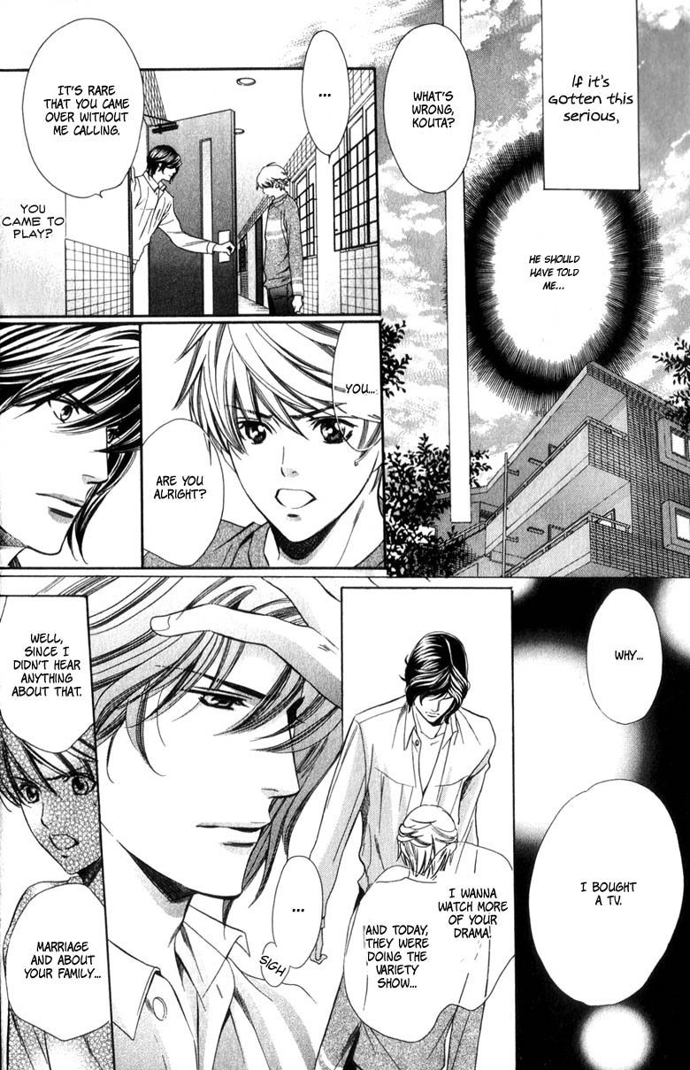 [YAMATO Nase] News na Kare! (update c.4) [Eng] — 011
