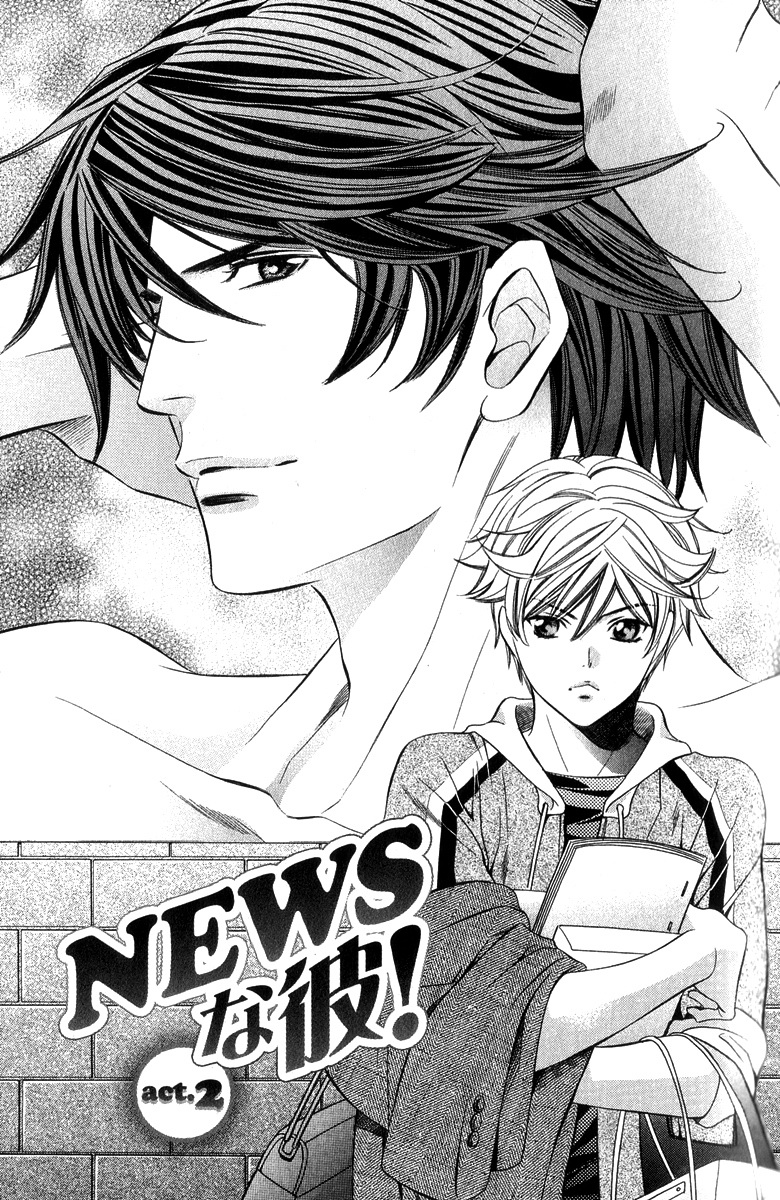 [YAMATO Nase] News na Kare! (update c.4) [Eng] — 015