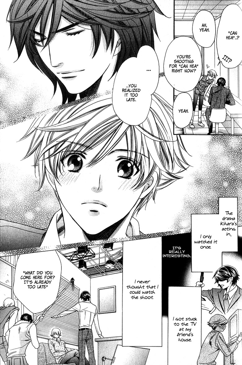[YAMATO Nase] News na Kare! (update c.4) [Eng] — 025