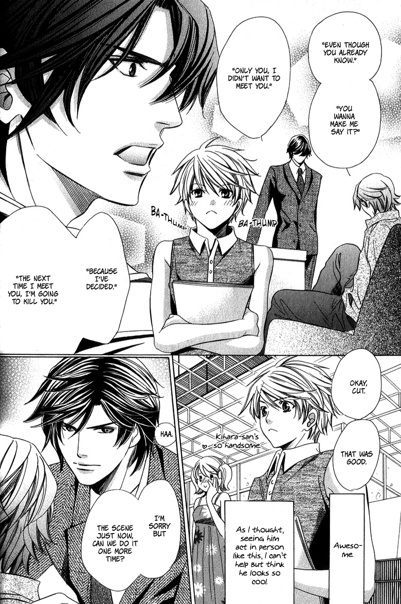 [YAMATO Nase] News na Kare! (update c.4) [Eng] — 026