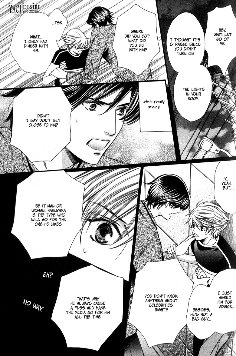 [YAMATO Nase] News na Kare! (update c.4) [Eng] — 037