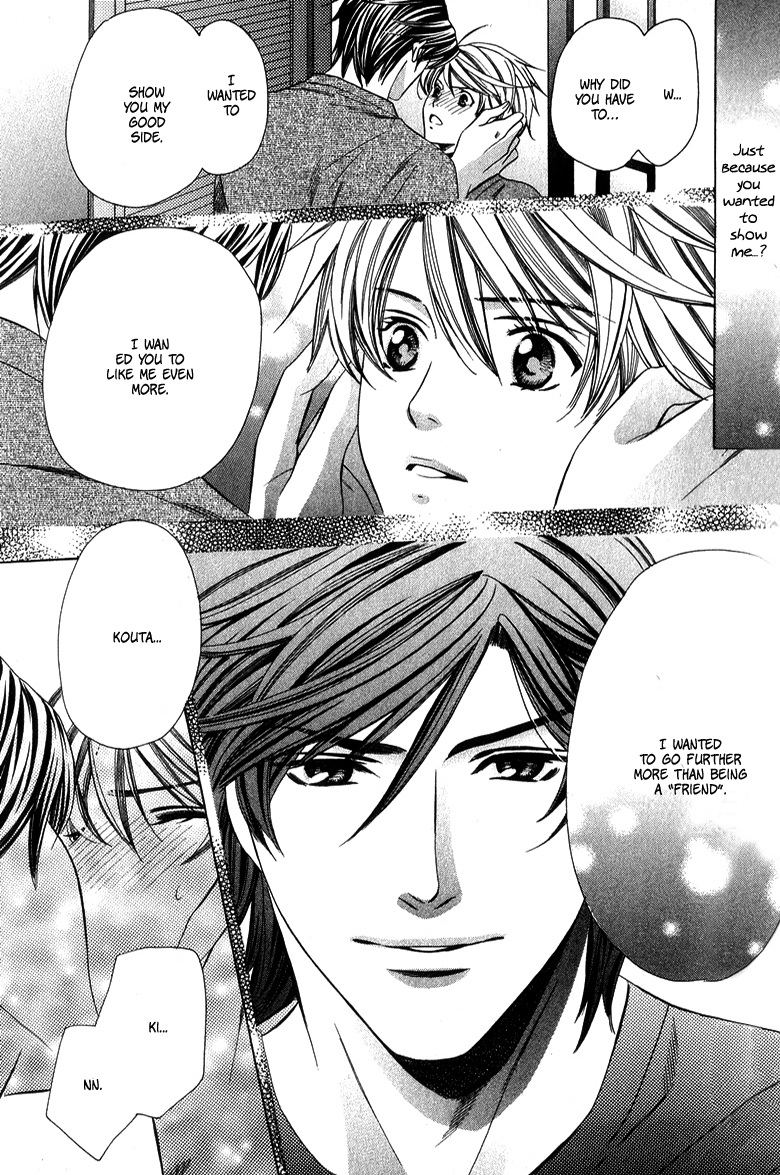 [YAMATO Nase] News na Kare! (update c.4) [Eng] — 049