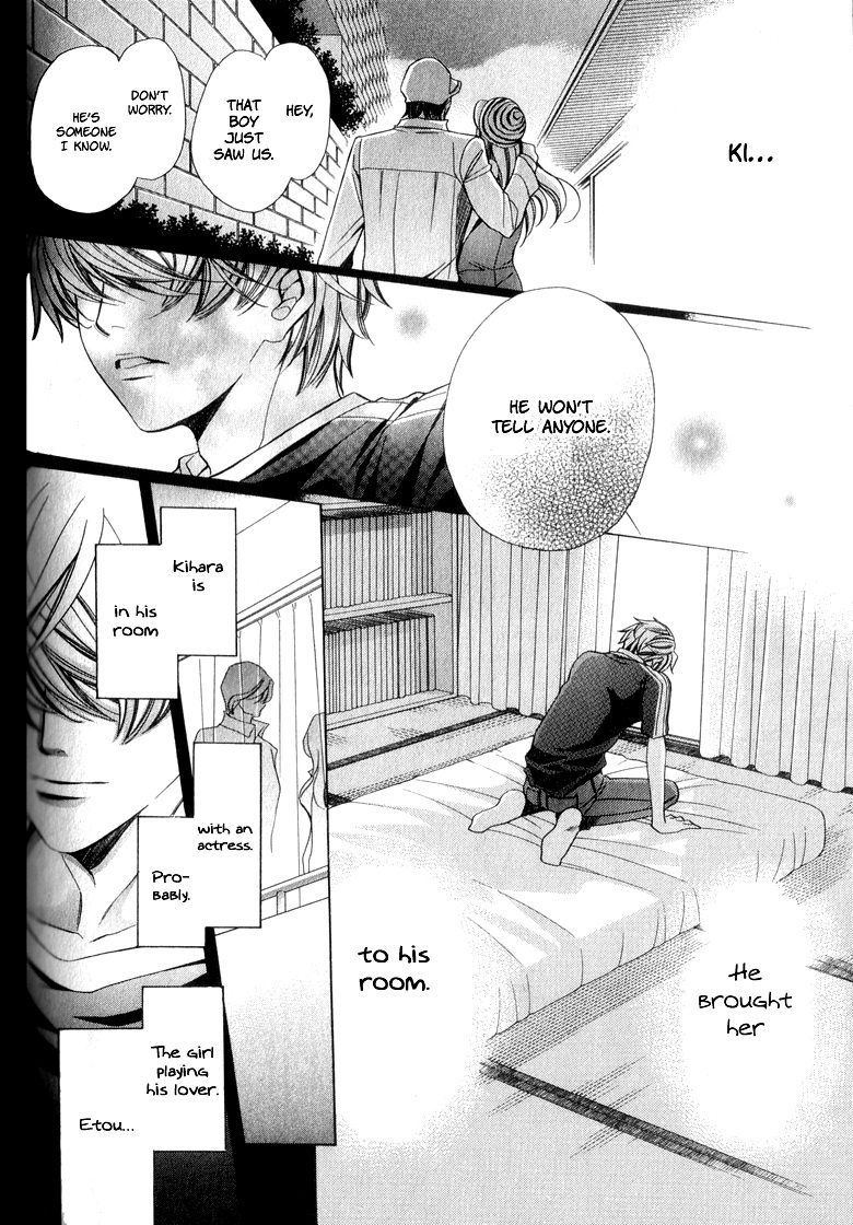 [YAMATO Nase] News na Kare! (update c.4) [Eng] — 062
