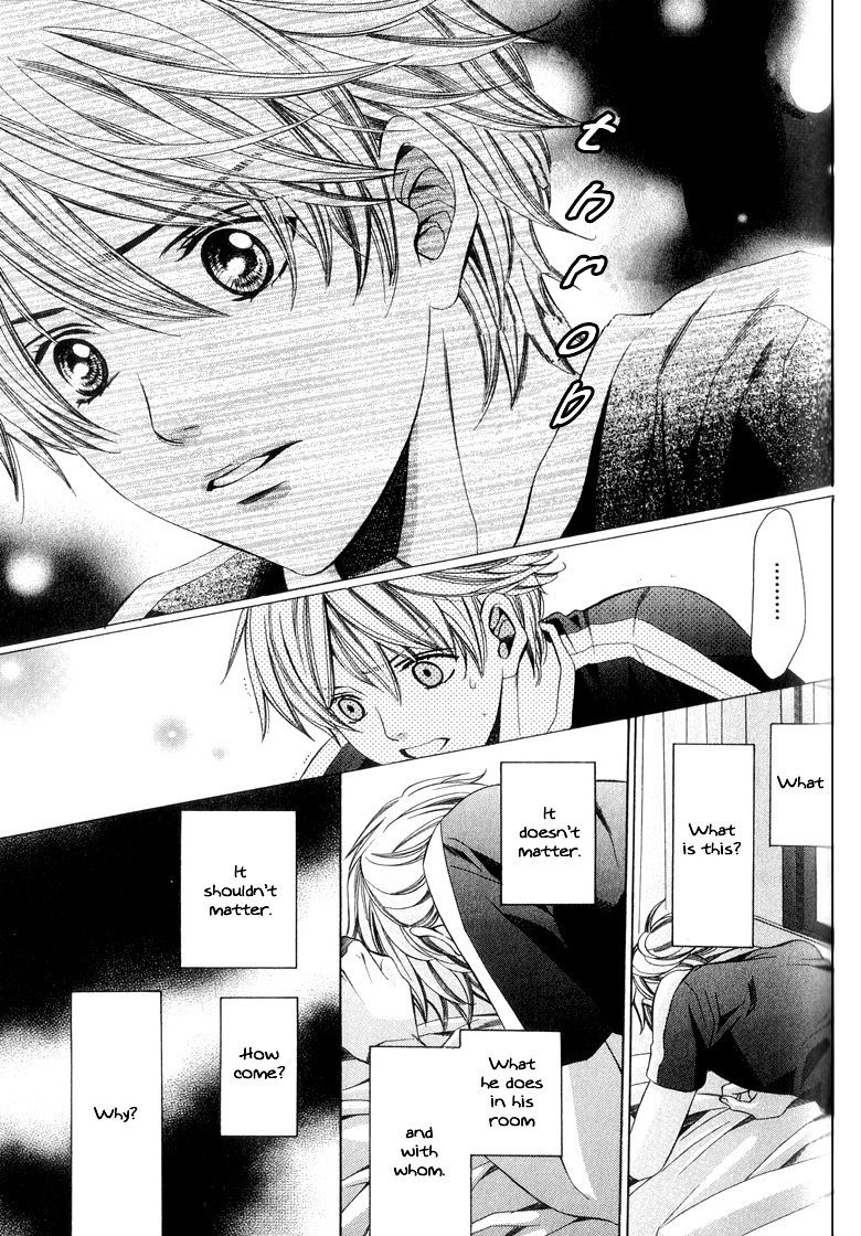 [YAMATO Nase] News na Kare! (update c.4) [Eng] — 063
