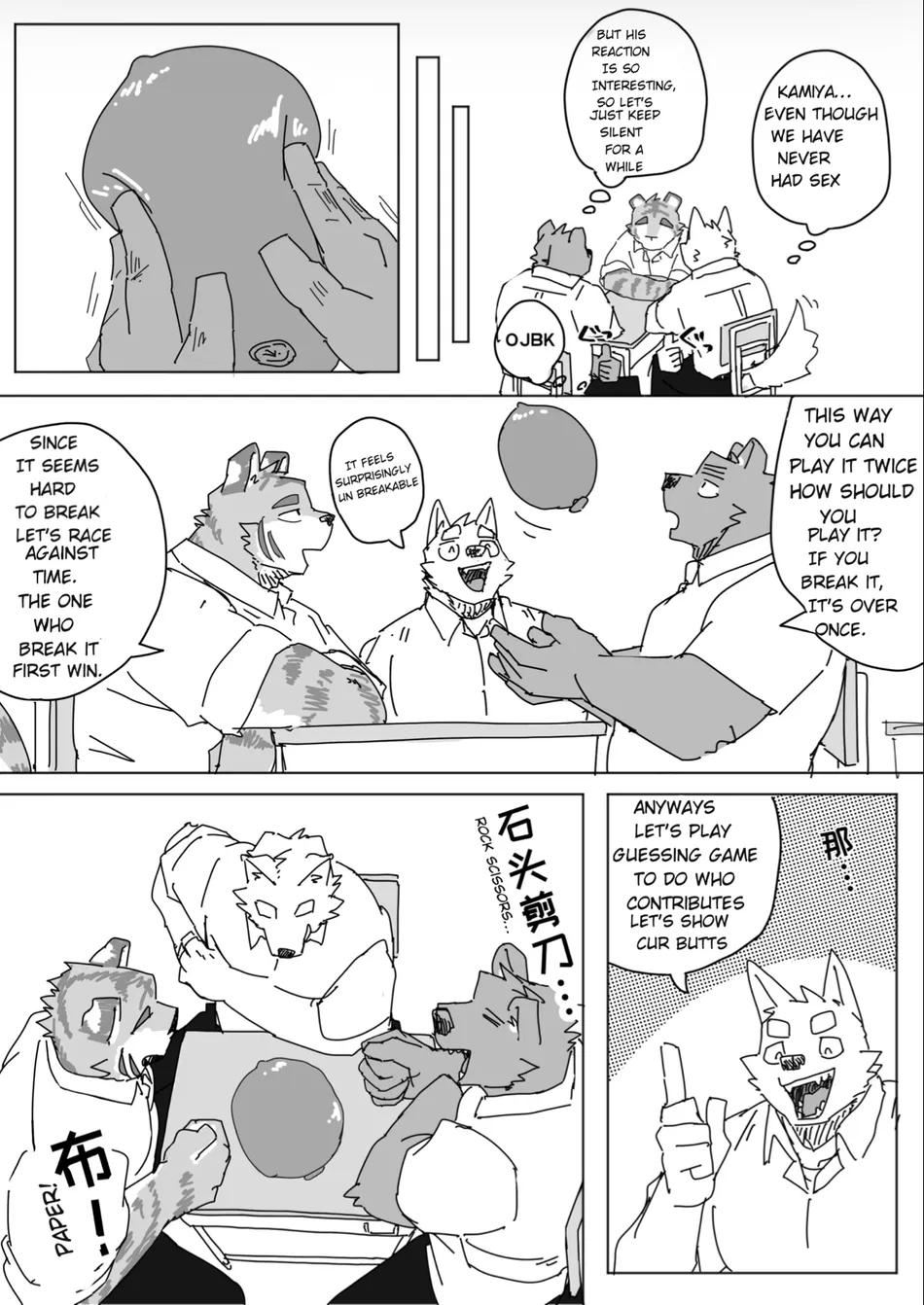[Nicosando (nico)] Houkago no Asobi + Omake [Eng] — 003