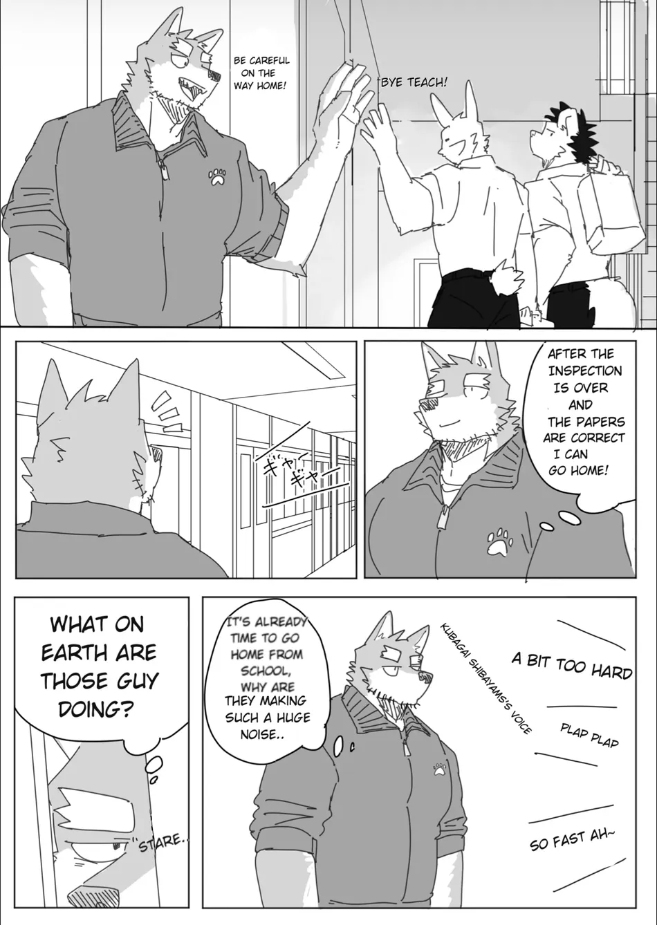 [Nicosando (nico)] Houkago no Asobi + Omake [Eng] — 005