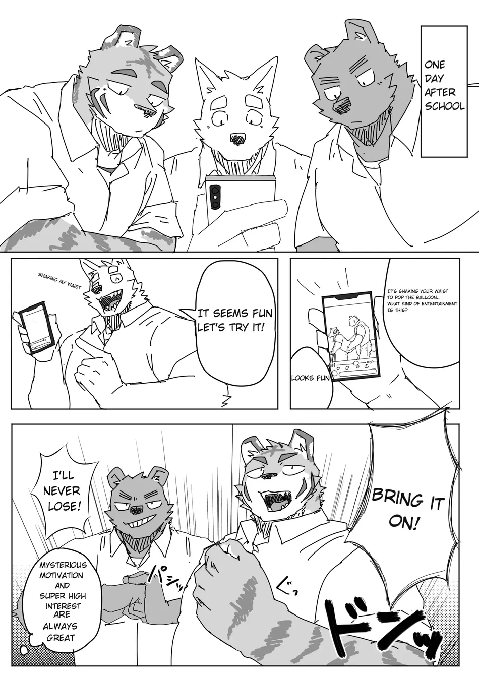 [Nicosando (nico)] Houkago no Asobi + Omake [Eng] — 001