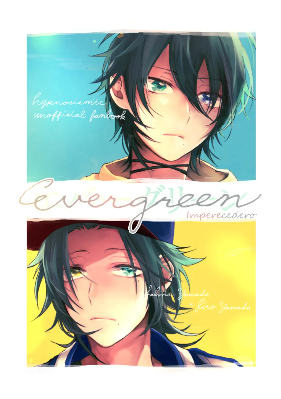 [Sentakubiyori (Osada Sao)] Evergreen – Hypnosis Mic dj [Spa] — 002