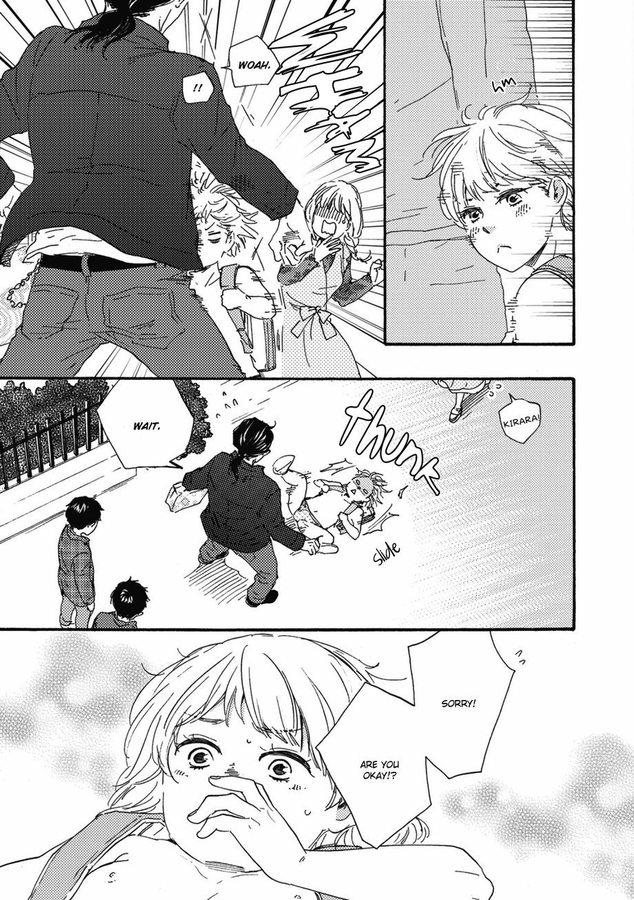 [YAMAMOTO Kotetsuko] Ashita wa Docchi da! (update c.17 ver.2) [Eng] — 010