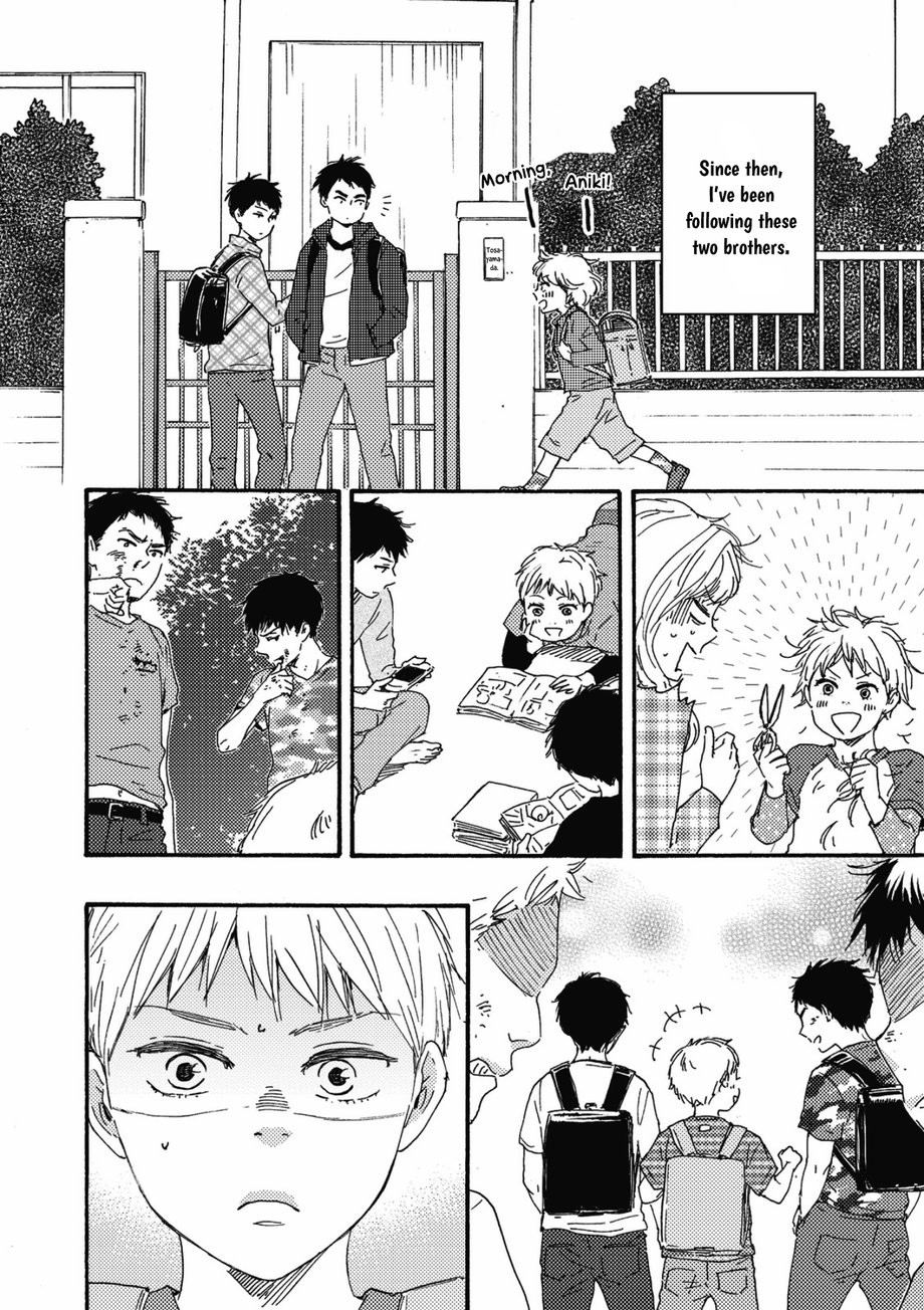 [YAMAMOTO Kotetsuko] Ashita wa Docchi da! (update c.17 ver.2) [Eng] — 019