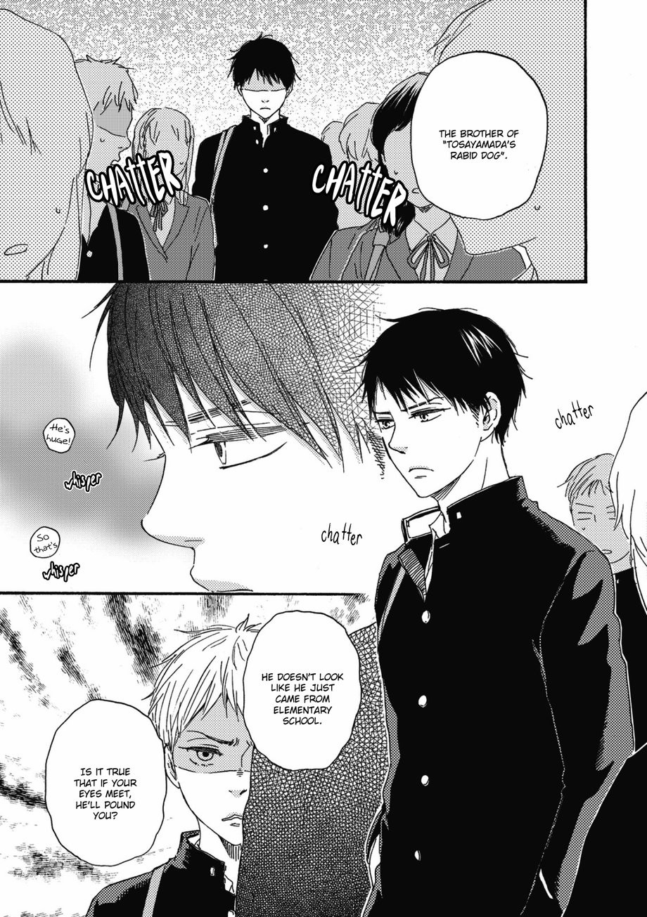 [YAMAMOTO Kotetsuko] Ashita wa Docchi da! (update c.17 ver.2) [Eng] — 022