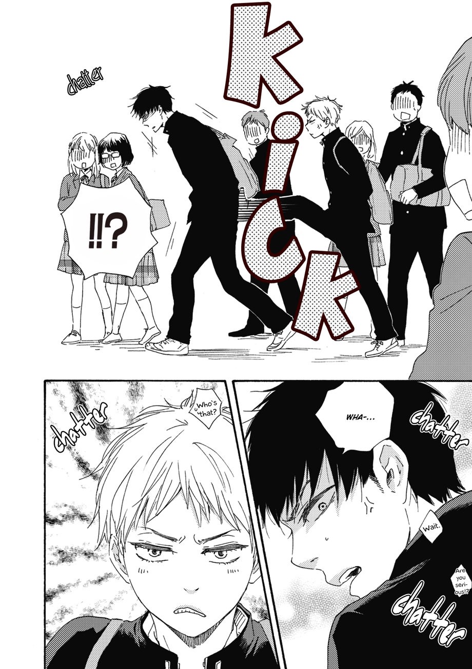 [YAMAMOTO Kotetsuko] Ashita wa Docchi da! (update c.17 ver.2) [Eng] — 023