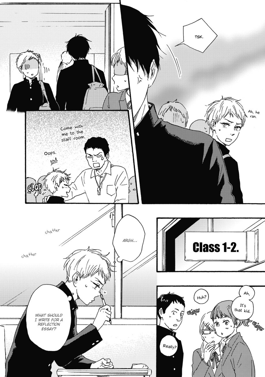 [YAMAMOTO Kotetsuko] Ashita wa Docchi da! (update c.17 ver.2) [Eng] — 025