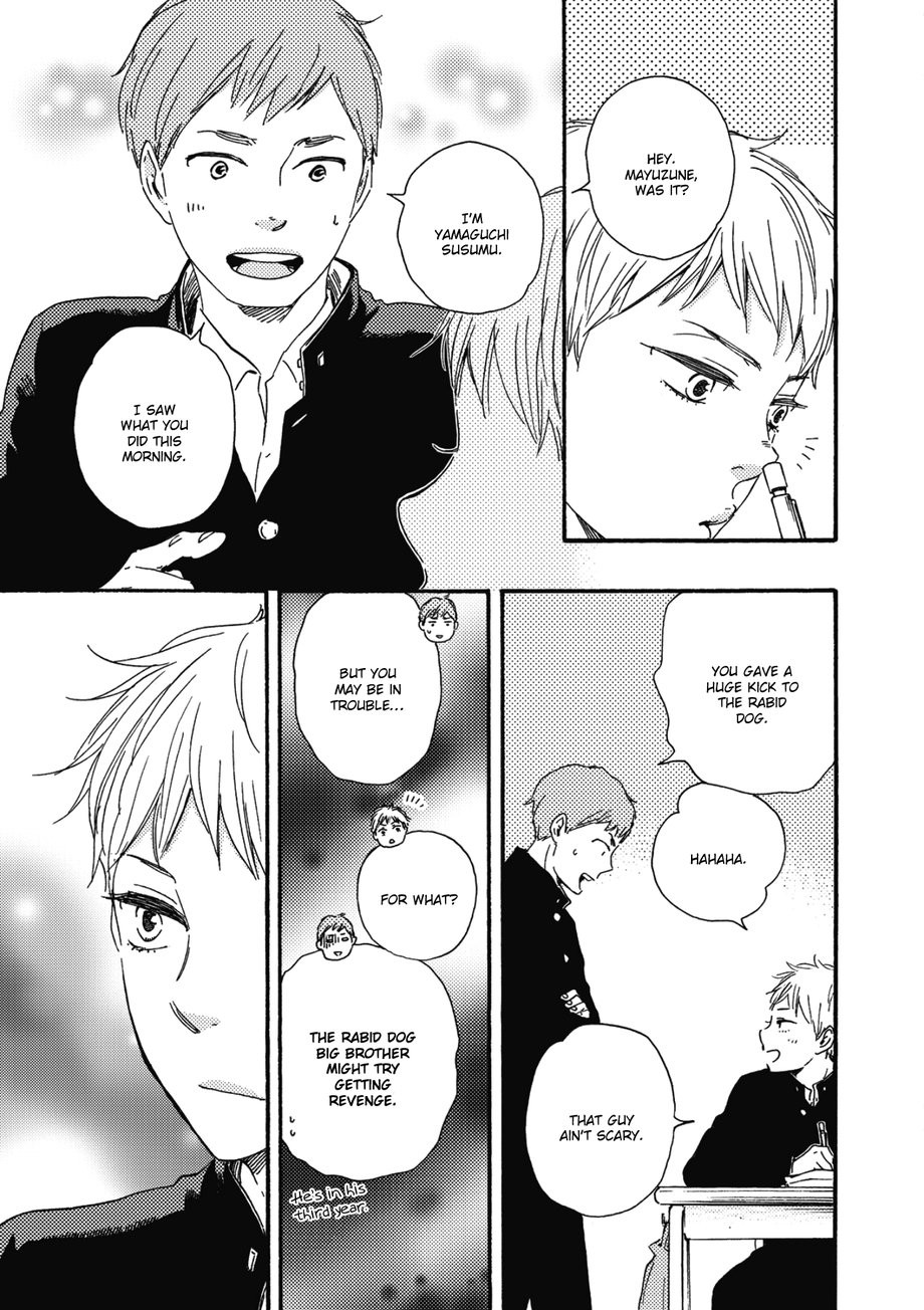 [YAMAMOTO Kotetsuko] Ashita wa Docchi da! (update c.17 ver.2) [Eng] — 026