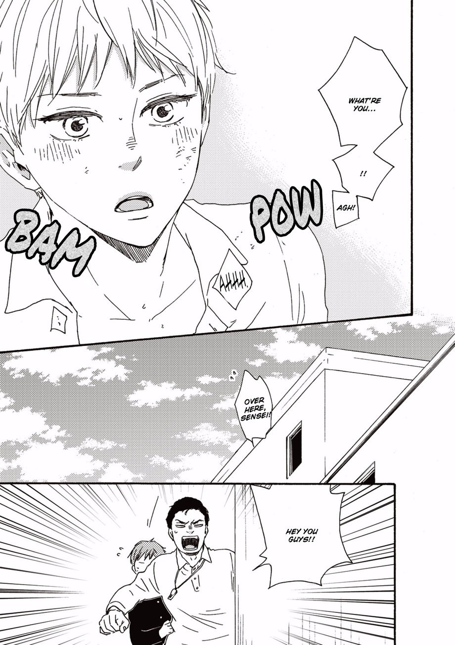 [YAMAMOTO Kotetsuko] Ashita wa Docchi da! (update c.17 ver.2) [Eng] — 032