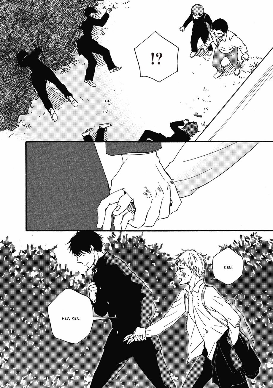 [YAMAMOTO Kotetsuko] Ashita wa Docchi da! (update c.17 ver.2) [Eng] — 033