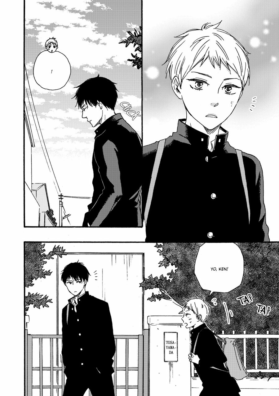 [YAMAMOTO Kotetsuko] Ashita wa Docchi da! (update c.17 ver.2) [Eng] — 044