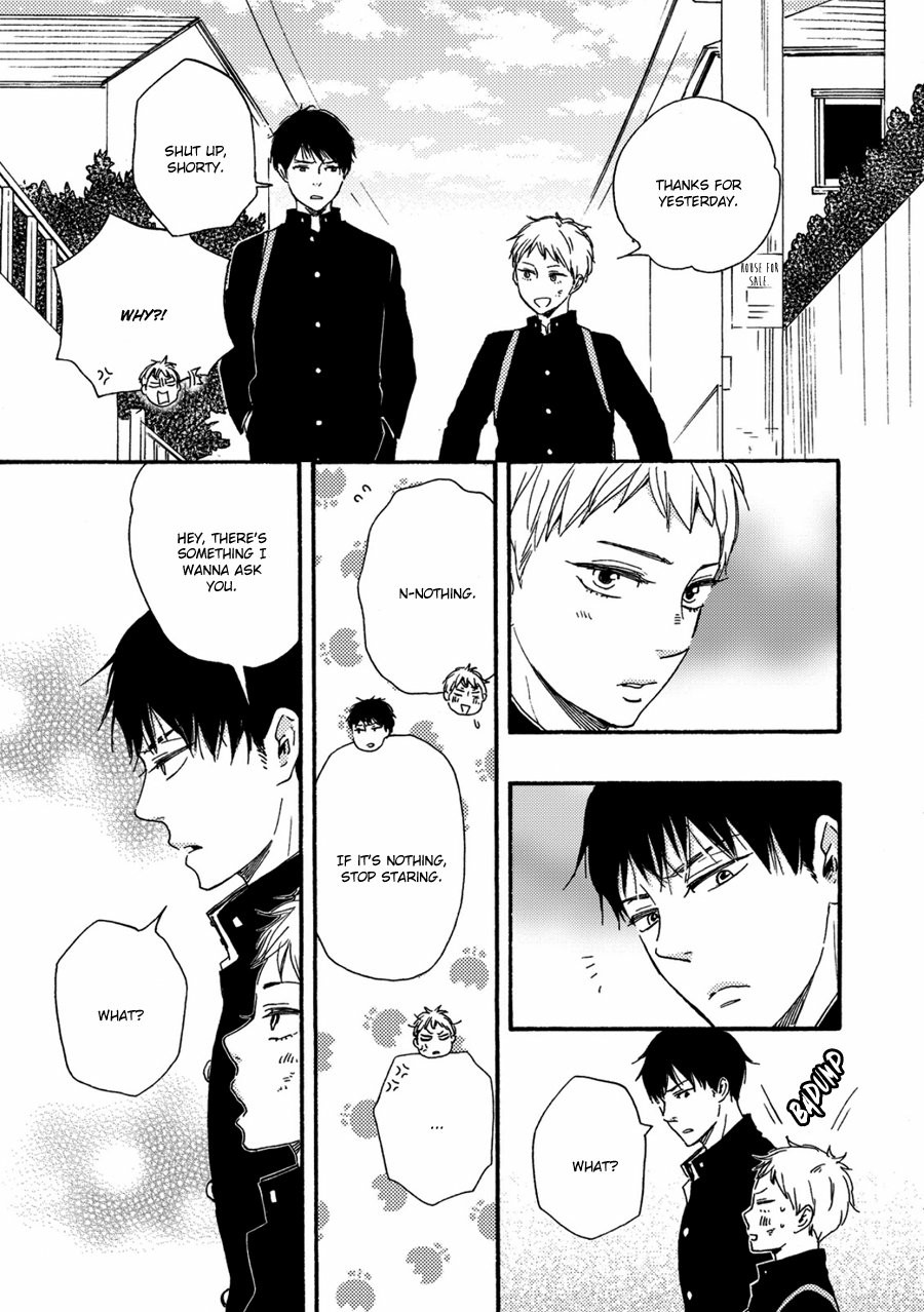 [YAMAMOTO Kotetsuko] Ashita wa Docchi da! (update c.17 ver.2) [Eng] — 045