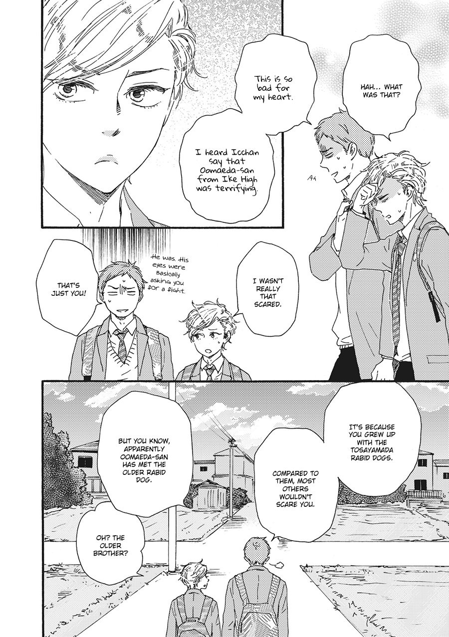 [YAMAMOTO Kotetsuko] Ashita wa Docchi da! (update c.17 ver.2) [Eng] — 120