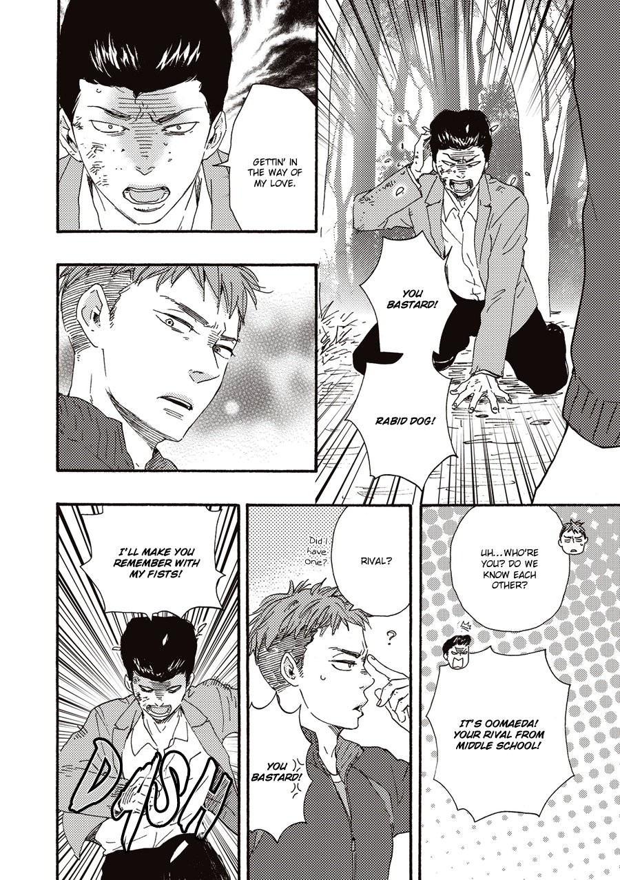 [YAMAMOTO Kotetsuko] Ashita wa Docchi da! (update c.17 ver.2) [Eng] — 148