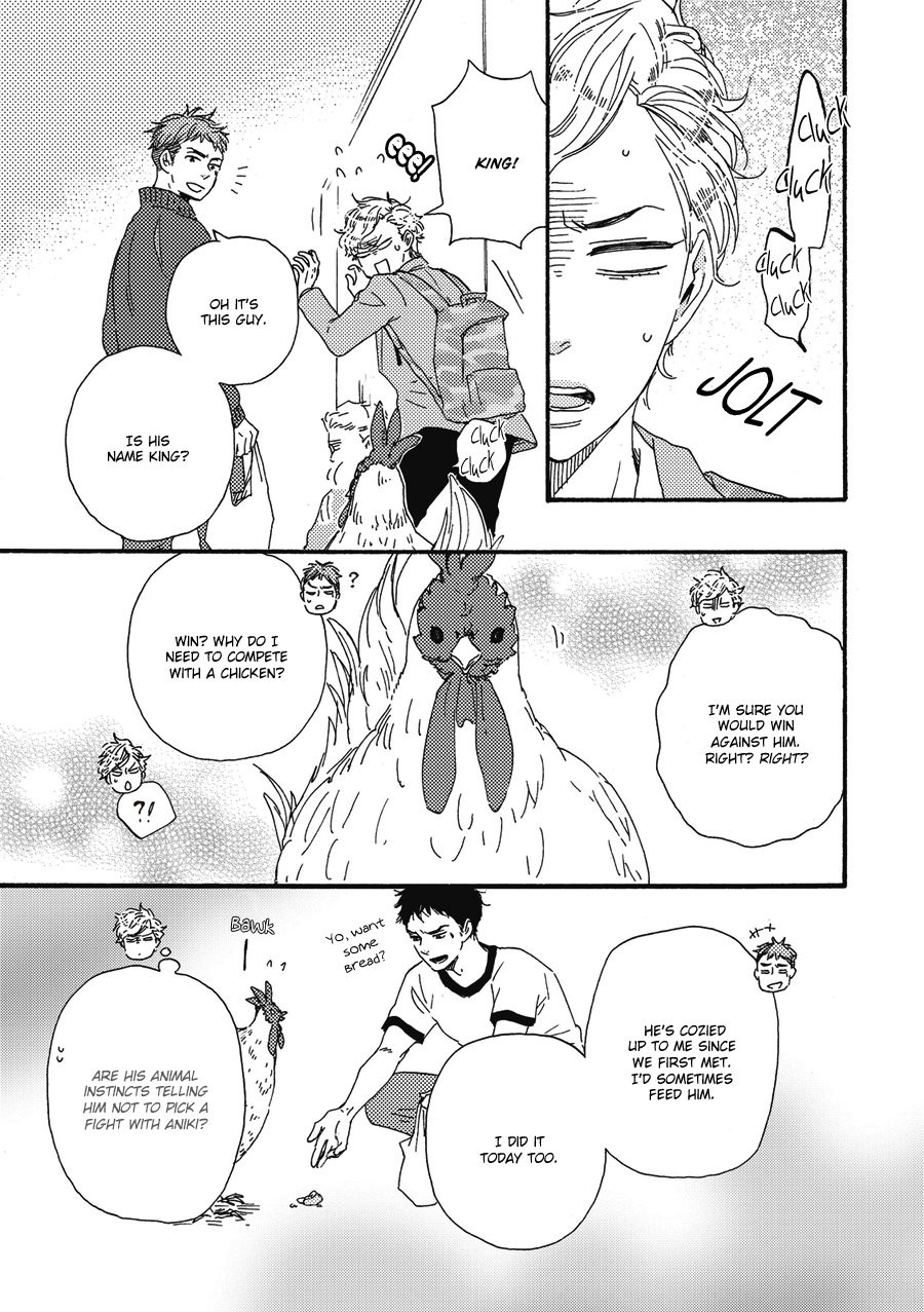 [YAMAMOTO Kotetsuko] Ashita wa Docchi da! (update c.17 ver.2) [Eng] — 151