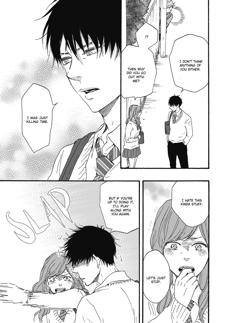 [YAMAMOTO Kotetsuko] Ashita wa Docchi da! (update c.17 ver.2) [Eng] — 155